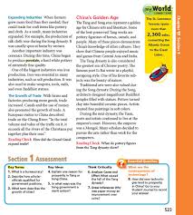 Pearson World History Textbook Pdf Quantum Computing
