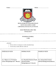 Doc Soalan Struktur 1 Pendidikan Moral Tingkatan 4 Viknis Vicky Academia Edu