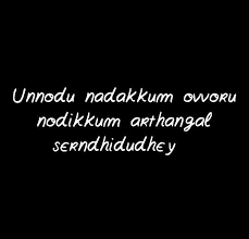 Pin On My Fav Lyrics