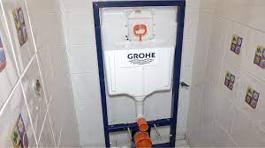 Votre futur achat wc suspendu grohe mérite le meilleur, en trouvant le meilleur prix wc suspendu grohe. Wc Suspendu Youtube