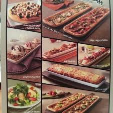 If you are using a screen reader and are having problems. Photos At Pizza Hut