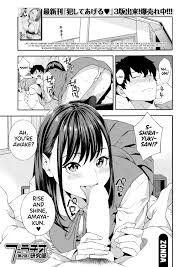 Chapter 2 Blowjob Research Club Hentai Magazine Chapters