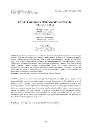 Kandepdiknas, adalah personil yang bertugas melakukan pengawasan dan pembinaan terhadap penyelenggaraan pelayanan bk di sekolah. Http Journal Unj Ac Id Unj Index Php Jpd Article Download 11262 7073