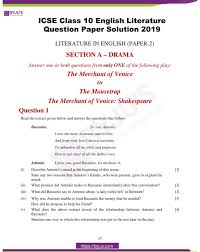 Icse Class 10 English Literature Question Paper Solution 2019