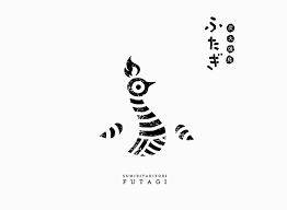 sapporo art directors club award2017 ロゴデザイン うなぎ イラスト タイポグラフィのロゴ