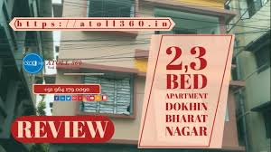 3 valuable seo resources for real estate agents ready to take your real estate seo strategy to another level? Pin By Tahau Vahik On Atoll360 In Apartment Siliguri Property Buyers