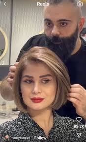 Gloria Yanet Ramos Gomez (avyanet)