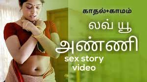 Tamil sexw