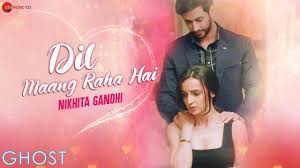 We would like to show you a description here but the site won't allow us. Dil Maang Raha Hai Female Nikhita Gandhi Ghost Vikram Bhatt Sanaya Irani Sanjeev Darshan Youtube