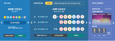 The latest tweets from 로또 955회 예상번호 954회 당첨번호 (@lottoapps). Ajssjvp5lip77m
