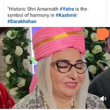 Deputy CM Surinder choudhary along with MLA Banihal Welcomes First Batch of  Amarnath Yatra Pilgrims at BANIHAL.