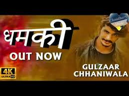 New Hr Remix Song 2019 Free Mp4 Video Download Jattmate Com Latest haryanvi songs haryanavi 2019 | sonotek medal ( full song video ) new most popular haryanvi songs haryanavi 2019. new hr remix song 2019 free mp4 video