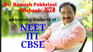 Education minister ramesh pokhriyal announced that the cbse board exams will begin from may 4, while the board practical exams will begin from march 4. Education Minister Goes Live Dr Ramesh Pokhriyal Live With Anurag Tyagi Classes Youtube
