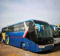 China Second Hand Bus 12m King Long XMQ 6129 Coach Bus With ...