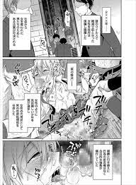 エロマンガ｜エロ漫画セレクション