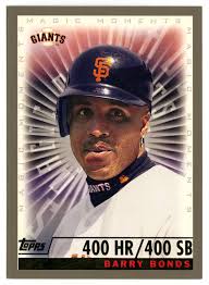 Oddballs from Shane!