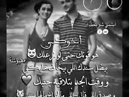 We did not find results for: Ø§Ø¬Ù…Ù„ Ø­Ø§Ù„Ø§Øª ÙˆØ§ØªØ³ Ø¹Ù† Ø§Ù„Ø§Ø® Ø§Ù„Ù…Ø³Ø§ÙØ± Ù„Ø§ÙŠÙƒ Ø§Ø°Ø§ Ø¨ØªØ­Ø¨Ùˆ Ø§Ø®ÙˆØ§ØªÙƒÙˆÙ† Youtube