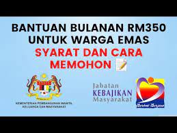 Proses pemberian bantuan kebajikan juga mengambil kira potensi klien yang masih produktif ke arah hidup kpwkm submitted names of 48,564 warga emas under jkm to be s/listed for vaccination during phase 2 which starts on 5th may. Bantuan Bulanan Warga Emas Permohonan Rm350 Kartel Dakwah