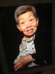 Collins Funeral Home » 2019 » October