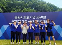 국립순천대학교