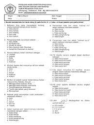 Dec 17, 2020 · nahwu shorof kelas 8 dan 9 mts. 01 Nahwu Shorof Soal Uas Smt 1 X Rpl Tkj Tkr Kirim