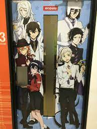 pin by anime lab on bungou stray dogs stray dogs anime bungo stray dogs bongou stray dogs