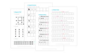 Japanese Alphabet Chart Pdf Bedowntowndaytona Com