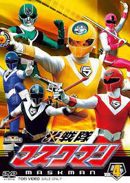 What are your thoughts on Hikari Sentai Maskman? for those who have seen it  : r/supersentai