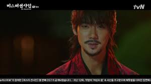 Mr. Sunshine: Episode 16 » Dramabeans Korean drama recaps