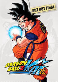 Dragon ball kai the final chapters. Dragon Ball Z Kai Final Chapter The Part 1 Eps 1 23 Dvd Buy Online At The Nile