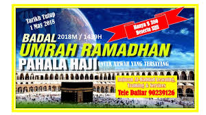 Ramadhan 2019 akan dimulai pada hari senin, 6 mei 2019 (mengacu ke saudi arabia) dan berakhir pada hari selasa, 4 juni idul fitri akan jatuh pada hari rabu, 5 juni 2019 setelah ramadhan 2019. Badal Umrah Ramadan 2019 Alhaddad Sg