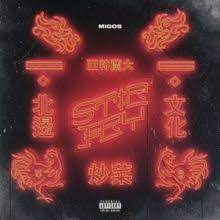 Stream stir fry by migos from desktop or your mobile device. Stir Fry Song Wikipedia
