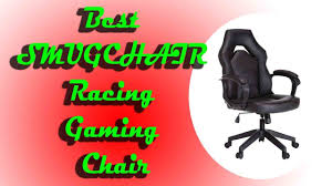 best smugchair racing gaming chair computer office chair with massage an cool things to buy racing games gaming chair