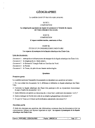 Sujet histoire geo bac pro. Bac S Histoire Geographie Liban 2010 Sujet Alloschool