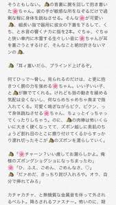 pin on ヒプマイ 夢小説r