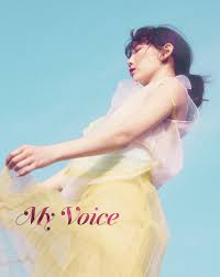 Lil durk releases brand new deluxe version his project the voice to the delight of his fans. Taeyeon The 1st Album My Voice Deluxe Edition Digital Booklet Itunes Hq 7pic Ggpm