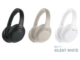 Additionally, when you want to listen to your surroundings or talk to someone nearby, you can use the ambient sound mode or speak to chat feature. Wh 1000xm4 ãƒ˜ãƒƒãƒ‰ãƒ›ãƒ³ ã‚½ãƒ‹ãƒ¼