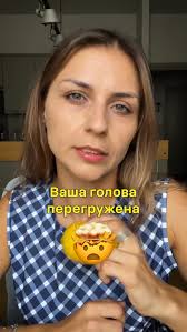 Не думай, не обсуждай, не сомневайся. Просто… не загружай голову. Всё как в  известной антиутопии Джорджа Оруэлла «1984». Только на этот раз события  разворачиваются в Республике Беларусь в 2025 году., ...