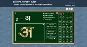 Enjoy Learning Sanskrit