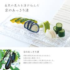 京つけもの西利 京のあっさり漬 白菜 223g