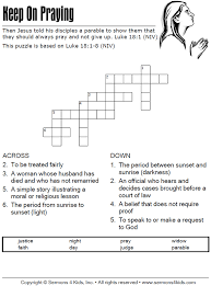 Feel free to contact me and suggest topics for crossword puzzles. Keep On Praying Crossword Sermons4kids