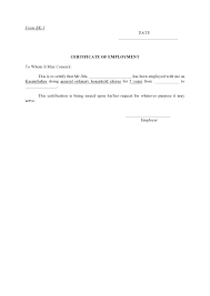 This sample employment verification letter is for use as evidence with an affidavit of support. Baju Sulam Terkini Get 42 Coe Request Sample Letter Of Request For Certificate Of Employment