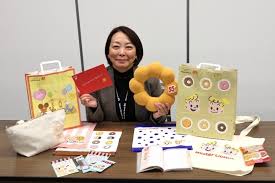 News source: Yahoo!ニュース