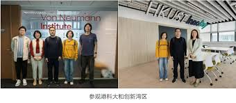 训练中心教师赴香港科技大学和香港大学进行人工智能创新实践教学 ...