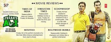 Freaky ali belongs to the following categories: Freaky Ali Home Facebook