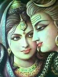 Image Result For Shiv Parvati Love Images Shiva Shakti God Shiva Lord Shiva