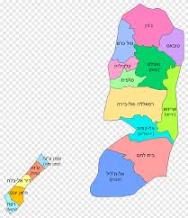 This detailed map shows the fragmentation of the west bank in 2002. State Of Palestine West Bank Governorates Of Palestine Palestinians East Jerusalem Palastine Text Map Png Pngegg