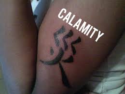People Get Bad Chinese Tattoos And This Is What Some Of The Worst Translate To In English