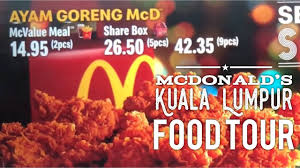 Ayam goreng mcd or mcdonald's spicy fried chicken managed to create a buzz on social media in malaysia. Mcdonald S Kuala Lumpur Food Tour Malaysia Prosperity Burger Ayam Goreng Mcd Youtube