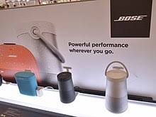 Sound automotive solutions mainly designed for car audio stereo repair solutions. Bose Corporation Wikipedia